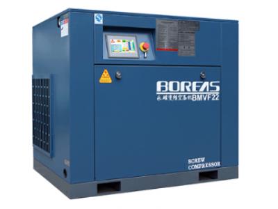汕头BMVF永磁变频螺杆空压机