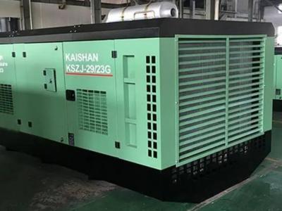 汕头KSZJ水井专用高风压螺杆空压机